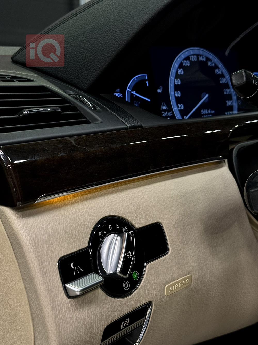 مێرسێدس بێنز S-Class